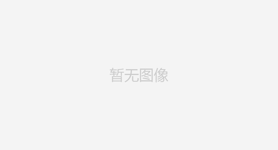 删除所有空白页-CDR超平面云插件界面截图